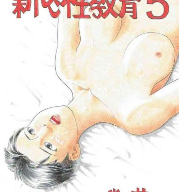 Price Atarashii Seikyouiku5- Original hentai Gay Rimming