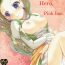 Hd Porn (C92) [Eccentric Girl (Asagiri Rira)] Hazukashi Yuusha no Momoiro Junan (Dragon Quest XI) | A Fabled and Embarrased Hero, Overtaken by Her Pink Lust. [The Crimson Star TL].- Dragon quest xi hentai Petite Teen