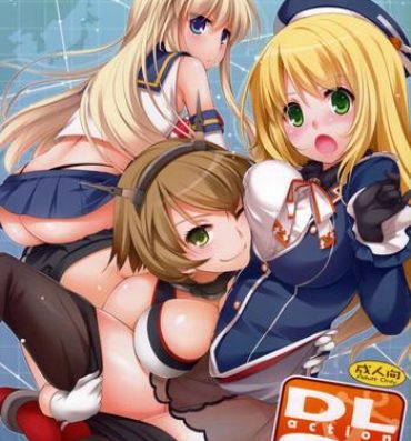 Whooty D.L. action 81- Kantai collection hentai Peru