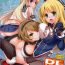 Whooty D.L. action 81- Kantai collection hentai Peru