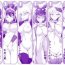 Cruising FGO Zenra Series- Fate grand order hentai Hot Wife