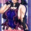 Uncensored Fukafuka Okaa-san 2008- Queens blade hentai Swinger