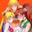 Lesbiansex Getsu Ka Sui Moku Kin Do Nichi Full Color 2 Hotel Venus Shucchou Hen- Sailor moon hentai Brasil