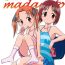 Insertion Ichigo Madaruto- Ichigo mashimaro hentai Couple Sex