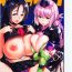 Cumshots Imeku Raikou WITH Fuchou- Fate grand order hentai Tight Pussy Porn