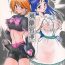 Chilena Kazariya- Futari wa pretty cure hentai Dirty