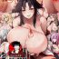 Dick Sucking Kyonyuu 81-nin o Shiawase ni Shinai to Soku Shibou Ch. 1～2 Tranny Porn