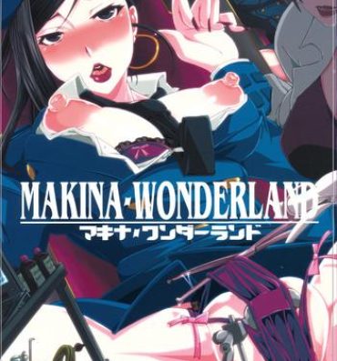 Maledom Makina Wonderland- Deadman wonderland hentai Orgia