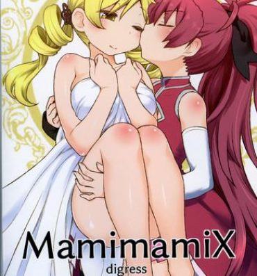 Pussy Fuck MamimamiX digress- Puella magi madoka magica hentai Mamadas