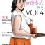 Cuckolding [Oozora Kaiko (kaiko)] Boshi Soukan Senmon-shi "Suteki na Okaa-san" Vol. 4- Original hentai Fucked Hard