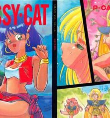 Hood PUSSY CAT Vol.19 Nadia Hon 2- Fushigi no umi no nadia hentai Record of lodoss war hentai Magical angel sweet mint hentai Free