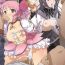 Threesome Ryoujoku Shoujo Madoka☆Homura- Puella magi madoka magica hentai Pelada