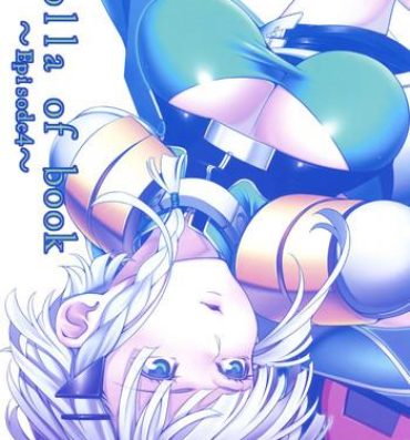 19yo Seolla of book- Super robot wars hentai Hugetits