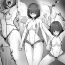 Farting sequel of sequel of that girl's nipples have been altered | Anoko no Chikubi wa Kaihatsu Zumi- Original hentai Lezdom
