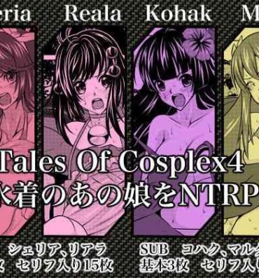 Insertion Tales Of Cosplex 4- Original hentai Full Movie