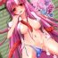 Naked Women Fucking Udonge to Koishitai!- Touhou project hentai Ecchi