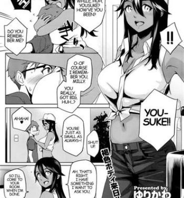 Sis You wa Nanishi ni Nihone? Chapter 1 Gay Cock
