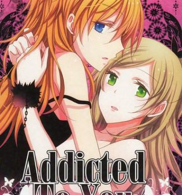 Asiansex Addicted To You- Suite precure hentai Webcams