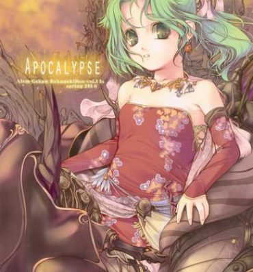 Hot Naked Women APOCALYPSE- Seiken densetsu 3 hentai Final fantasy hentai Final fantasy vi hentai Sologirl
