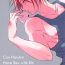 Rough Sex Can Haruka Have Sex with Rin After Suddenly Turning Into an Odd Little Lifeform?- Free hentai Casting