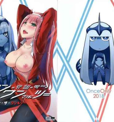 Pissing Darling in the One and Two- Darling in the franxx hentai Deutsche