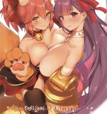 Masterbation feelings of Alter Ego's- Fate grand order hentai Friends