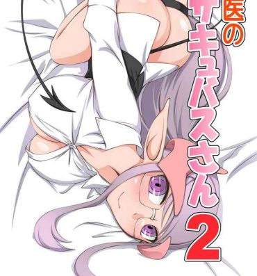 Shemale Porn Koui no Succubus-san 2- Original hentai Blows