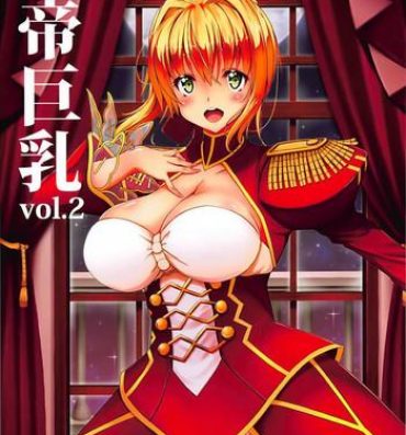 Amateur Koutei Kyonyuu Vol. 2- Fate extra hentai Free Hard Core Porn