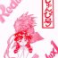 Toying Kyouakuteki Shidou Redux 1 Junbigou- Sorcerous stabber orphen hentai Gay Outdoor