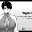 Massages Night Life Ch.1-2- Original hentai Fetiche