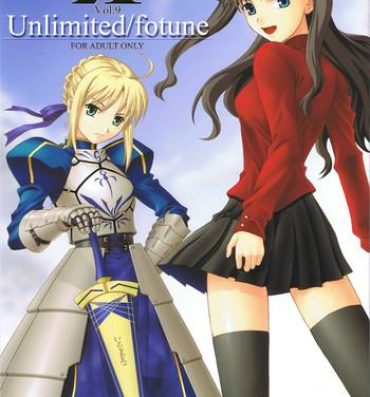Ink R25 Vol.9 Unlimited/fotune- Fate stay night hentai Amateurs