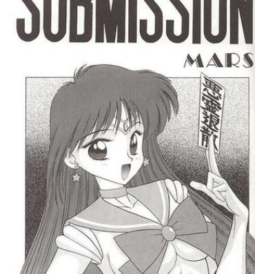 Suckingcock SUBMISSION MARS- Sailor moon hentai Gordinha