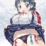 Virtual Tsuri Skirt to Ecchi na Pants de Itoko no Onii-chan o Yuuwaku Shite Mita Ohanashi.- Original hentai Morena