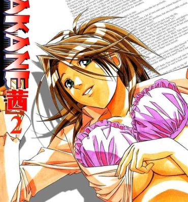 Transsexual Akane Ch2: A Helping Hand Pt2- Original hentai Workout