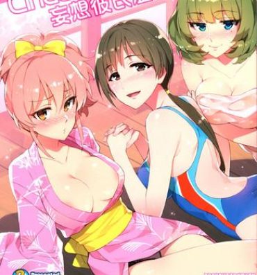 Free Amateur Cinderella, Mousou Kareshi Onsen-hen- The idolmaster hentai Cogida