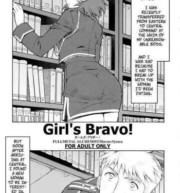 Flogging Girl's Bravo!- Fullmetal alchemist hentai Bigass