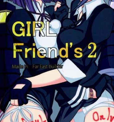 Cumswallow GIRLFriend's 2- Kantai collection hentai Free Fuck