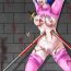 Wives Goumon Vol. 2- Fire emblem hentai Tear ring saga hentai Bondage