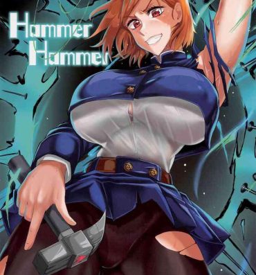 Canadian Hammer Hammer- Jujutsu kaisen hentai Sex Tape