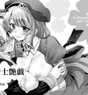 Stepmom Hana Kishi Engi 2.5- Flower knight girl hentai Linda
