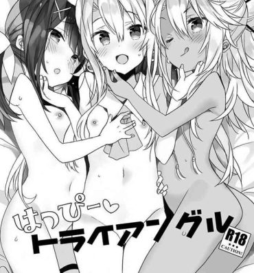 Moaning Happy♡Triangle- Fate kaleid liner prisma illya hentai Amateur