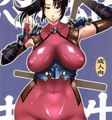 Female Domination Hebi Sei Nin Fuu- Soulcalibur hentai Gay Blackhair