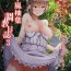 Pussy Fuck Igarashi Yuzuha Choukyou Nisshi 3 "Nee, Watashi to… Suru?" | Igarashi Yuzuha Torture Diary 3 – "Hey would you like to… do it with me?"- Original hentai Grandmother