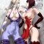 Bisexual Jikkentai Shimai- Tekken hentai Cum On Pussy