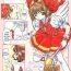 Skirt jinjin unnamed ccs doujin #2- Cardcaptor sakura hentai Prostitute