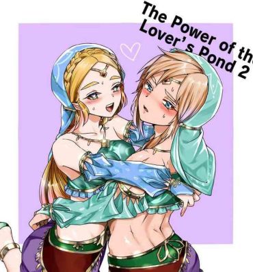Bottom Love Pond Power 2 | The Power of the Lover’s Pond 2- The legend of zelda hentai Africa