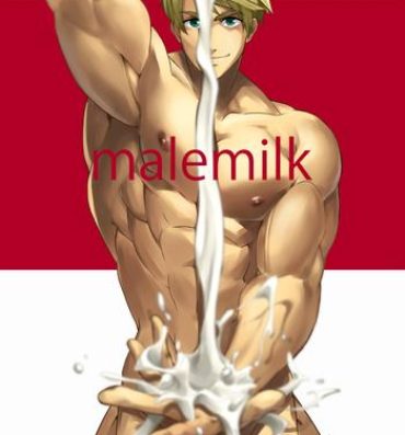 Gay Anal malemilk- Tales of the abyss hentai Teen