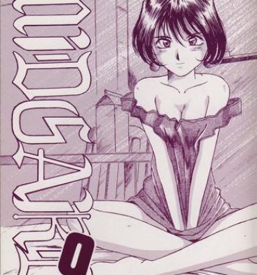 Secret MIDGARD 9- Ah my goddess hentai Sapphic