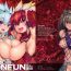 Stud MONFUN- Monster hunter hentai Topless