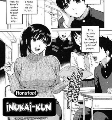 Pain Nonstop! Inukai-kun Blowjob Porn